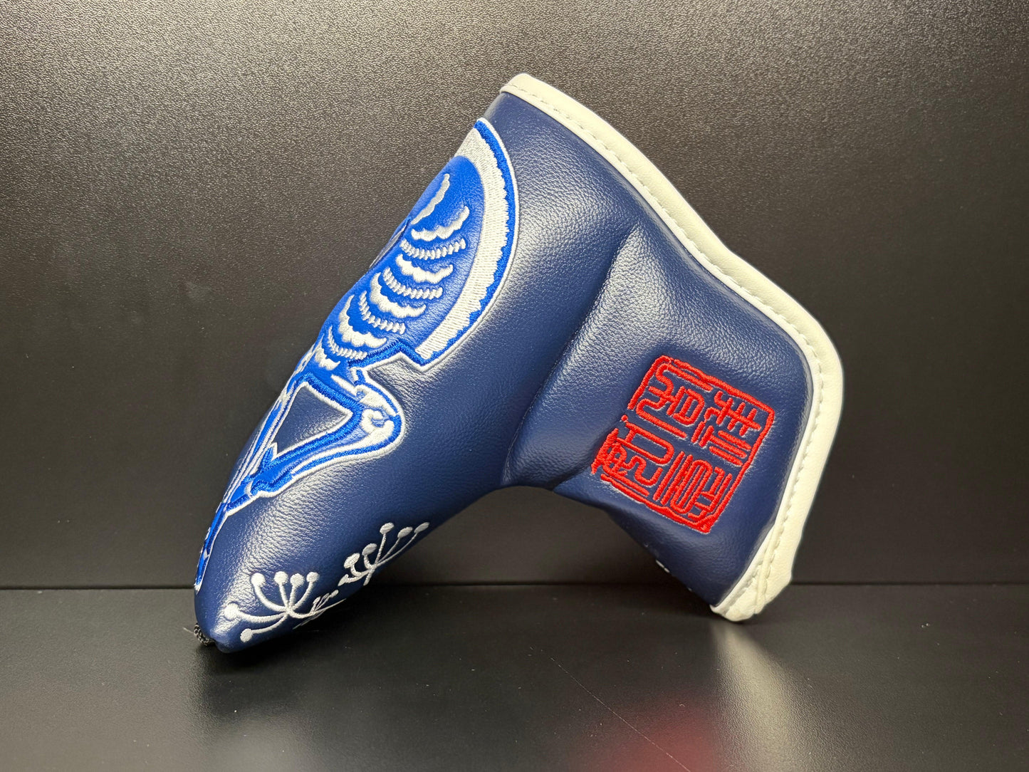 Asian Heritage Headcover