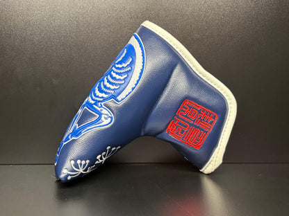 Asian Heritage Headcover