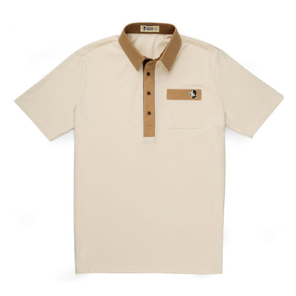 The Cognac Hard Collar