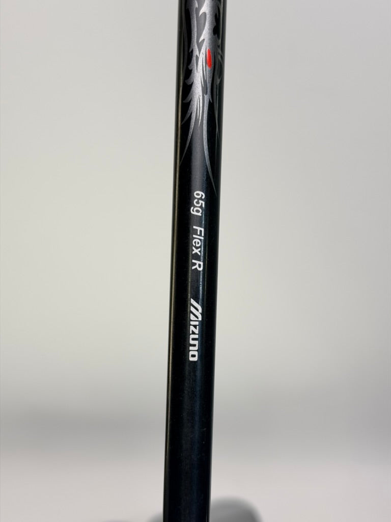 Mizuno JPX 825 Irons 5-PW GW RH Orochi Red Eye 65g Regular Graphite