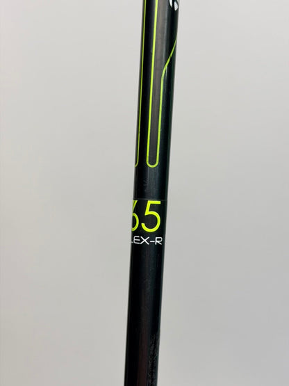 TaylorMade M2 5 Wood 19° RH REAX 65 R Regular 42.25in