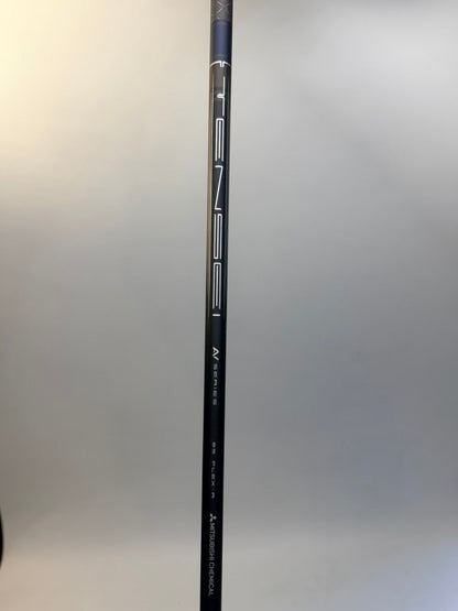 Callaway Paradym Ai Smoke MAX 7 Wood 21° TENSEI AV 65 Regular