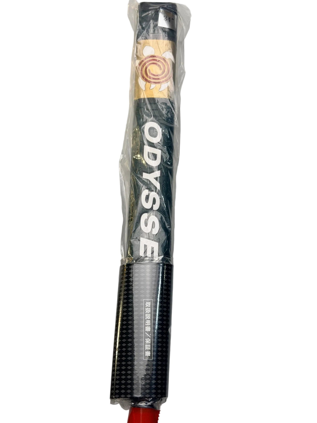 NEW Odyssey TRTL CH Putter 34" RH Crank Hosel Stroke Lab 90 Headcover