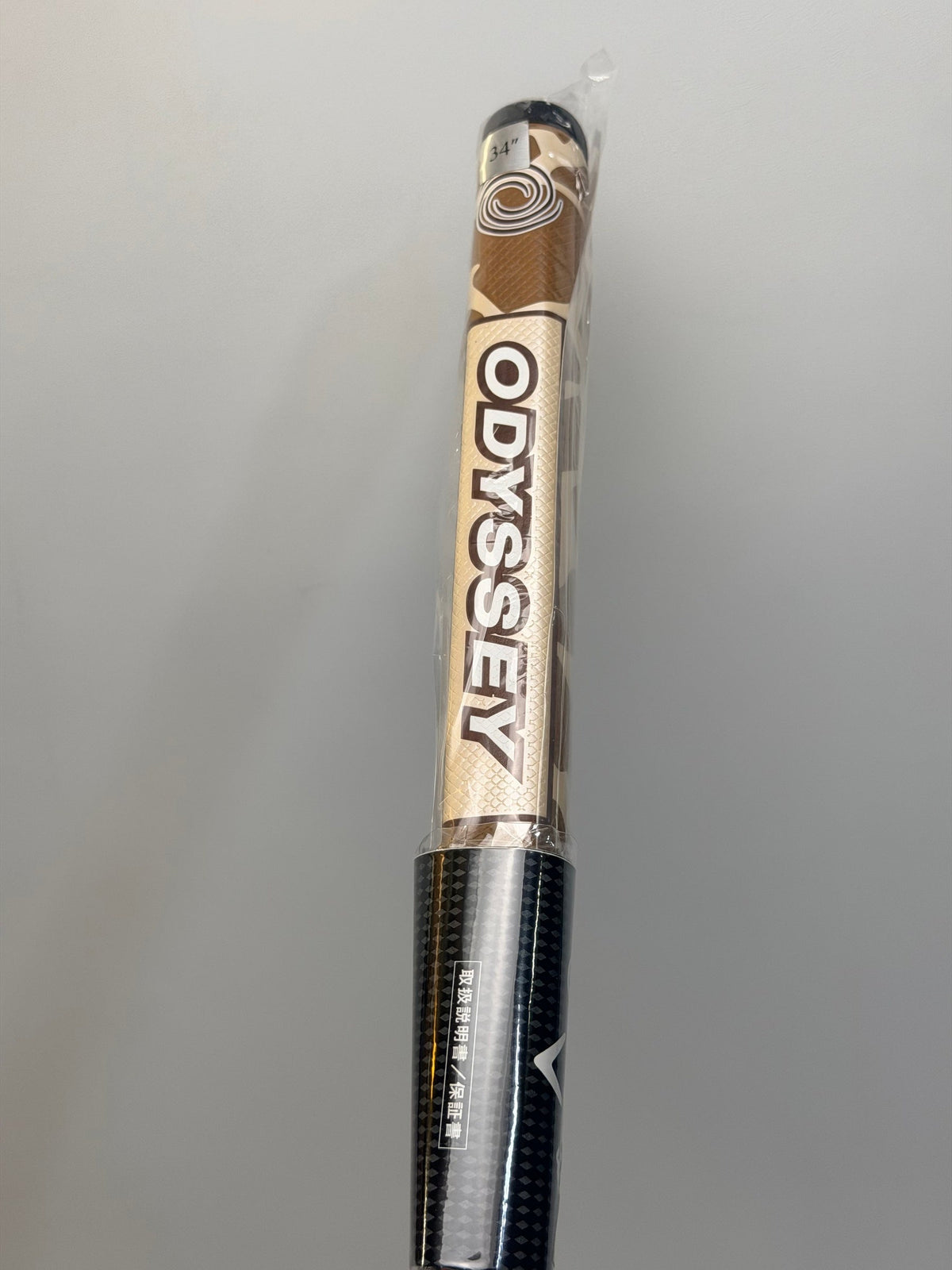 NEW Odyssey Ai-ONE Giraffe-Beam #7 Putter 34" RH Stroke Lab 90 Headcover